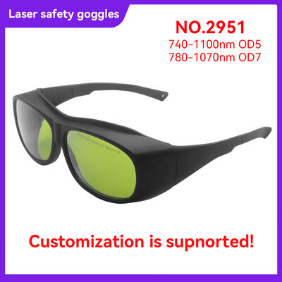 Logo Customization  laser shield laser protective acrylic laser protection box shield window sheet co2 laser panel Custom Logo Service Logo Printing window screen laser protective sheet laser glasses