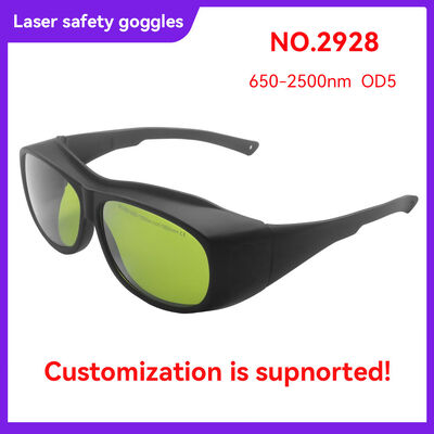 Logo Customization  laser shield laser protective acrylic laser protection box shield window sheet co2 laser panel Custom Logo Service Logo Printing window screen laser protective sheet laser glasses