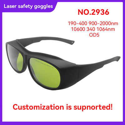 Logo Customization  laser shield laser protective acrylic laser protection box shield window sheet co2 laser panel Custom Logo Service Logo Printing window screen laser protective sheet laser glasses