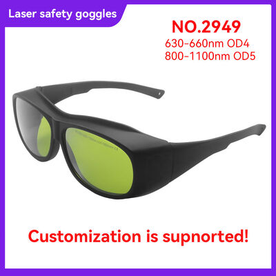 Logo Customization  laser shield laser protective acrylic laser protection box shield window sheet co2 laser panel Custom Logo Service Logo Printing window screen laser protective sheet laser glasses