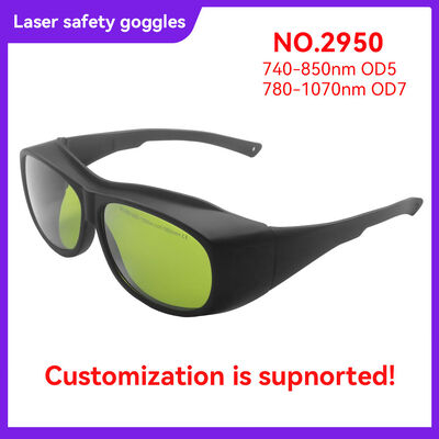 Logo Customization  laser shield laser protective acrylic laser protection box shield window sheet co2 laser panel Custom Logo Service Logo Printing window screen laser protective sheet laser glasses